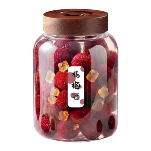 泡酒玻璃瓶专用酒瓶空瓶子食品级密封罐青梅杨梅酿果酒罐存酒容器