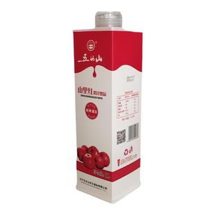 本溪桓仁特产辽宁五女山山里红尖把梨蓝莓果汁饮品山楂饮料1L装