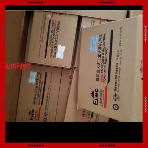 【问价】研祥工控 104-1541CLDN(B) VER:B5