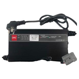 电动叉车搬运车配件DL得龙加液免维护充电器(220V)充电机12V48V