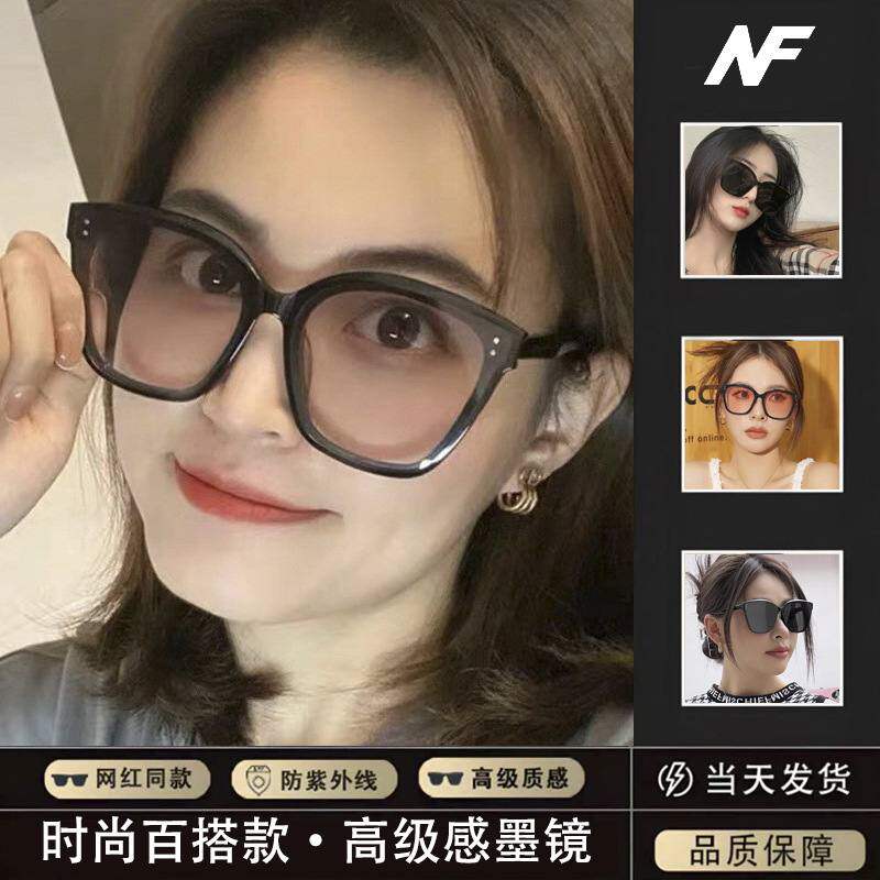 新品 2025新款潮流防晒太阳镜开车高清防紫外线大框显瘦男女墨镜5