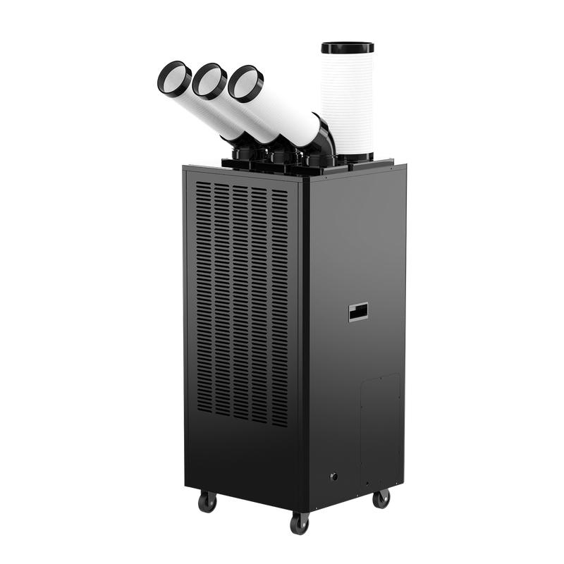 夏新移动空调新型多功能降温神器
