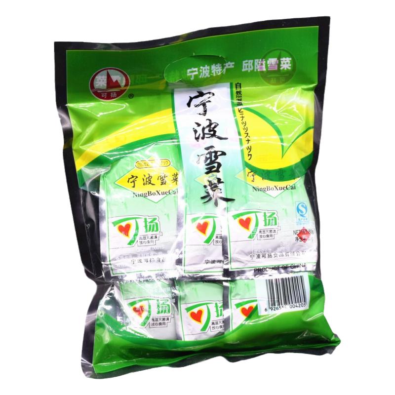 邱隘雪菜正宗宁波雪菜雪里蕻咸菜笋丝可扬雪菜下饭菜80g*10包邮