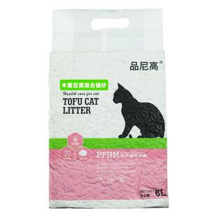 品尼高木薯猫砂不粘底除臭近无尘强吸水结团成幼猫植物猫砂木薯沙