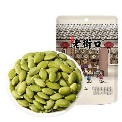 老街口南瓜子仁原味炒熟休闲零食