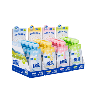 相生之宠猫咪主食餐包无添加剂全食材绵羊奶0乳糖全价湿粮猫粮80g