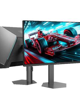 SANC 27英寸2K300Hz HVA快速液晶 硬件低蓝光电竞显示器屏幕 D75V