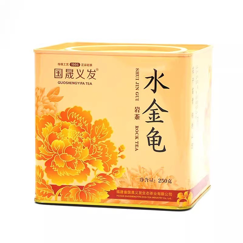 国晟义发花开富贵水金龟武夷岩茶