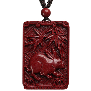 天然真朱砂十二生肖吊坠女项链男士属虎本命年挂坠马兔猪龙牛挂件