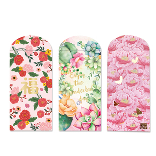 2026新款马年福字春节过年红包袋创意高档新年通用压岁个性利是封