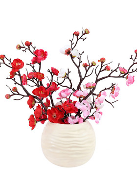 仿真梅花枝腊梅桃花艺家居书房