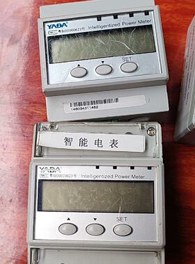 雅达/YADA/DTSD3366D-W1-A-N，有多，正品