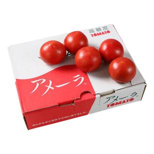 静冈番茄静冈甜茄高糖感动番茄西红柿小番茄约1kg顺丰