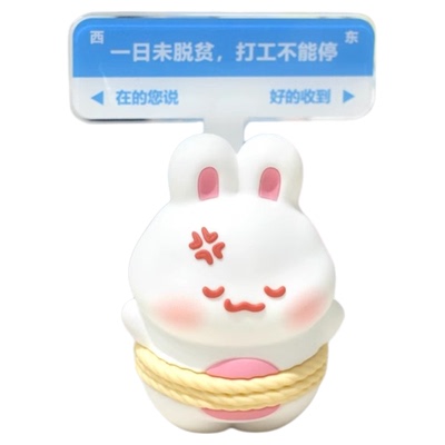 治愈系桌面摆件工位氛围布置女生