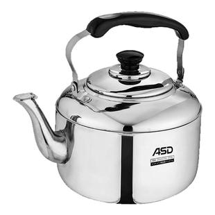 爱仕达304不锈钢烧水壶家用大容量3L4L5L烧水壶明火电磁炉开水壶