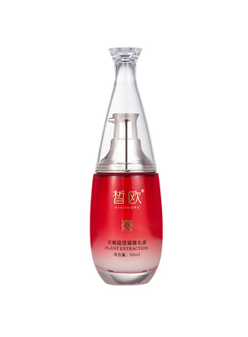 皙欧水嫩晶莹乳补水保湿清爽控油
