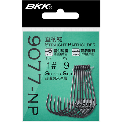 BKK路亚直柄钩9077长柄倒钓钩