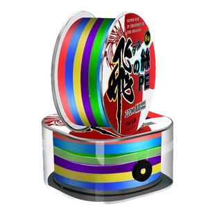 进口12编大力马鱼线微物路亚专用钓鱼线子线打黑海钓pe线主线正品