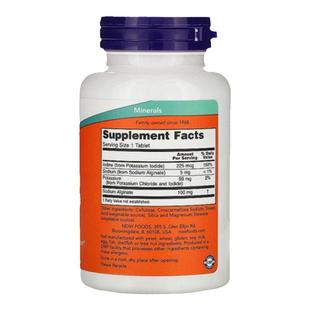 香港直发Now诺奥碘化钾膳食补充剂含碘钠锌舒缓肌肉紧张180片