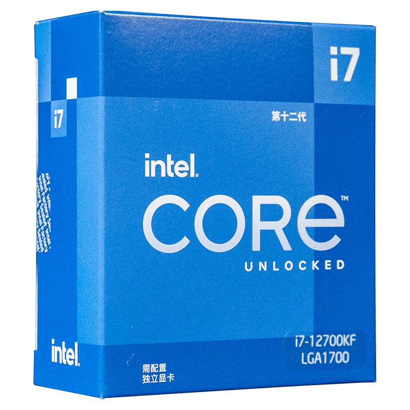 intel英特尔酷睿i7-14700KF/13700KF/14790F/14700K处理器CPU