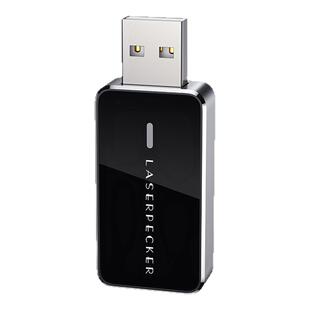 LaserPecker激光啄木鸟电脑软件专用蓝牙适配器 适用于L2/L3/L4