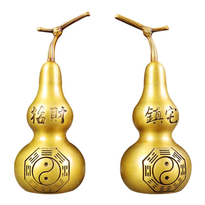 黄铜葫芦风水摆件镇宅开盖开口纯铜八卦葫芦家居摆件大号小号