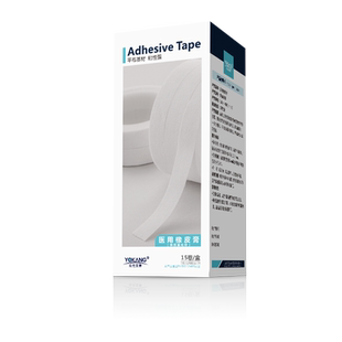 阳光宜康医用橡皮膏医用胶布包扎固定粘贴手足弹琴护指做农活防磨