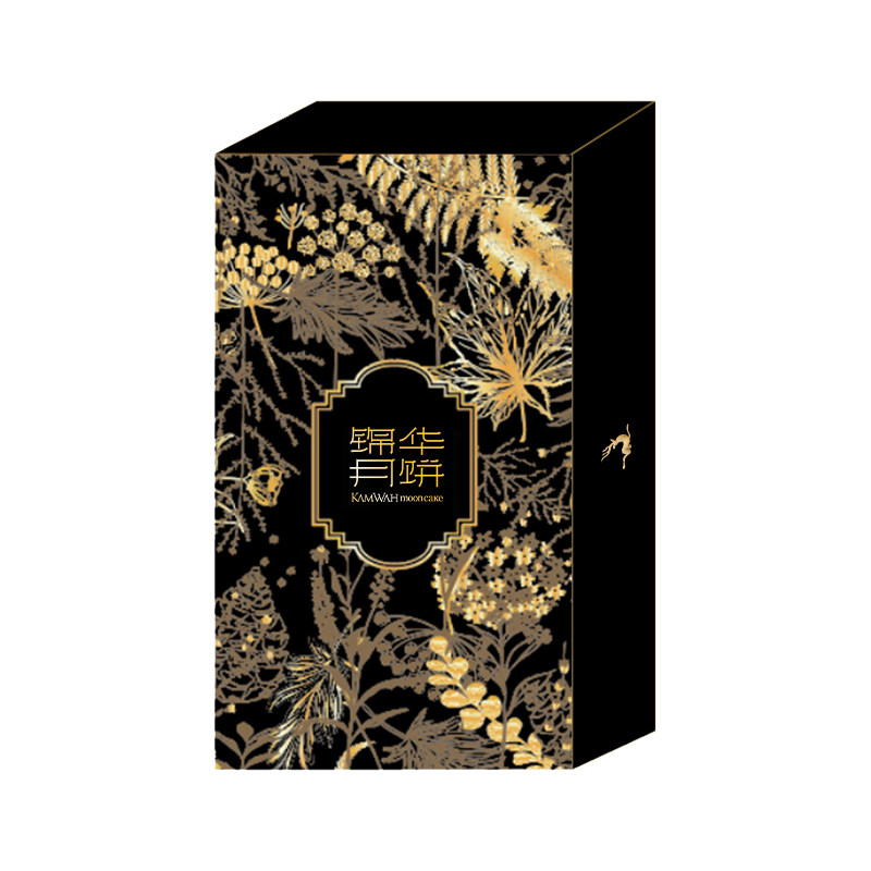 锦华花漾锦绣礼中秋月饼精致礼盒