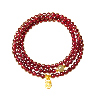 官方旗舰店天然石榴石手串三圈女款原石水晶和田玉转运珠手链礼物