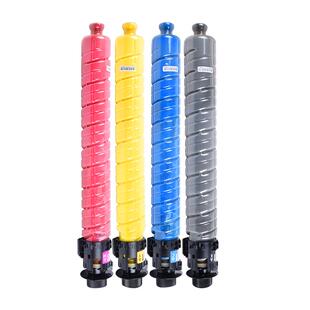 三众适用佳能C3020粉盒C3025打印机粉盒C3125碳粉盒佳能C3120L复印机粉盒NPG67粉盒彩色墨粉盒原装品质大容量