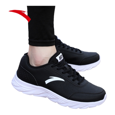 安踏皮面秋冬季官方旗舰跑步男鞋