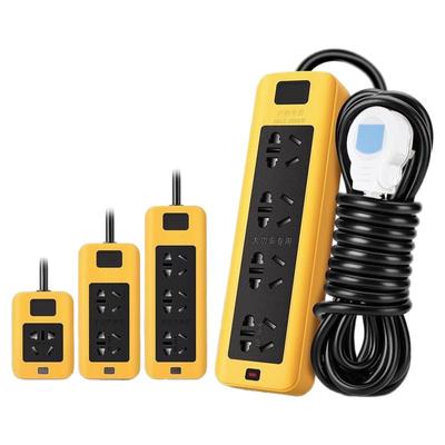 大功率插座6000w插座插排带线纯铜16A空调排插工地抗摔不带线插排