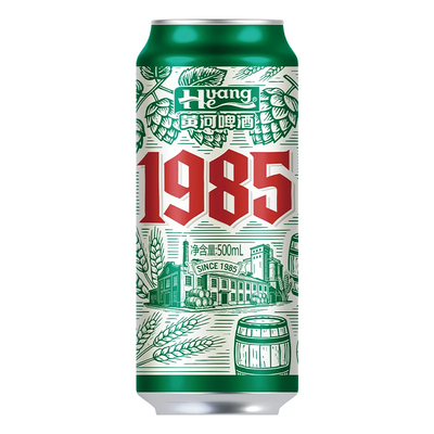 黄河啤酒经典1985啤酒