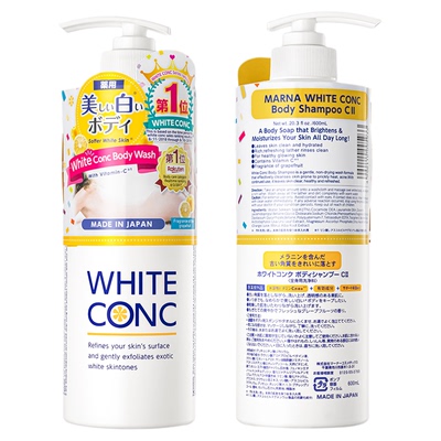 日本white conc维C全身美白VC保湿身体沐浴露樱花明星同款600ml