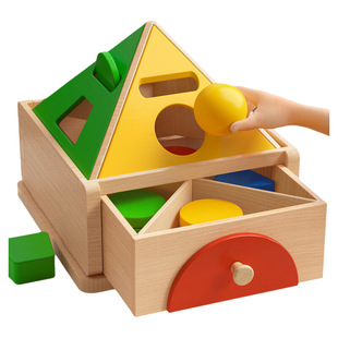 几何形状配对颜色分类智力盒蒙氏早教投币积木盒子1到2岁益智玩具