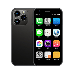 SOYES/索野迷你安卓小手机3.0英寸小屏全网通4g学生价智能机便宜