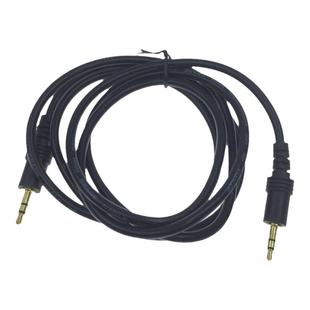 三节3.5mm公对公音频线3节3.5插头耳机电脑手机电视音响线音箱线1