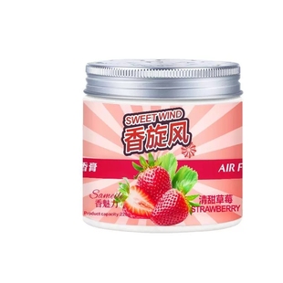 车载固体香膏摆件车内祛异味香薰汽车用持久淡香氛古龙香水大容量