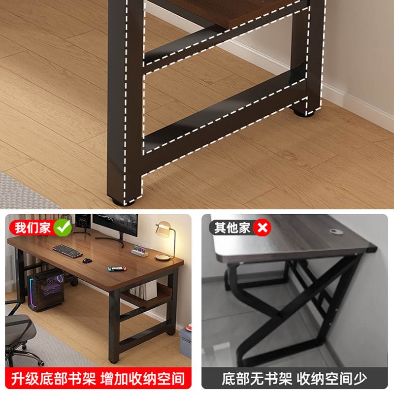 台式电脑桌家用学生学习桌简易双层置物书架一体书桌工作办公桌子