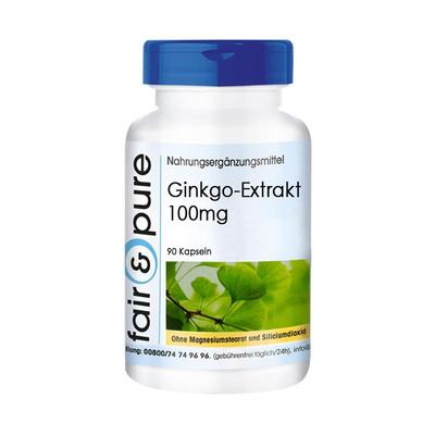 德国进口脑活素银杏叶大脑记忆