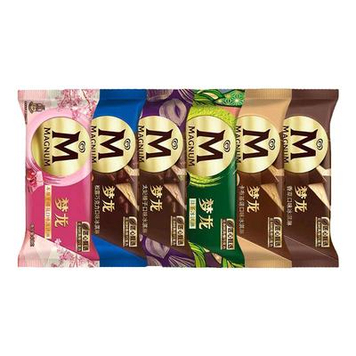 平台优选21支梦龙整箱