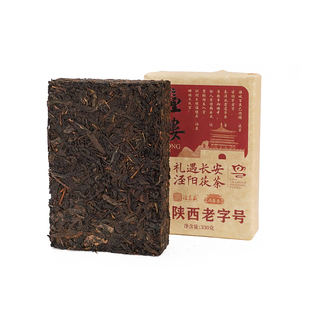 官方正品泾昌盛泾阳茯茶金花茯茶砖茶黑茶礼盒装陕西老字号贡金茶