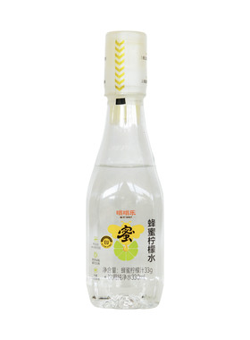 嗡嗡乐蜂蜜柠檬蜂蜜水酸甜可口