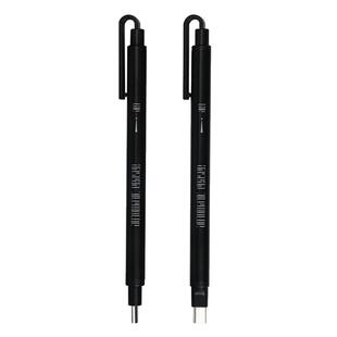 素描高光橡皮笔传奇之路按压式橡皮笔自动伸缩笔像皮擦学生用品细节揉擦方头圆头形速写按动橡皮超细进口笔芯