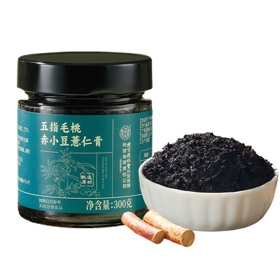 北京同仁堂茯苓膏五指毛桃去祛湿气芡实薏仁伏湿膏正品官方旗舰店