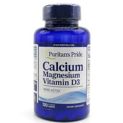 钙片普丽普莱补钙片三合一配方