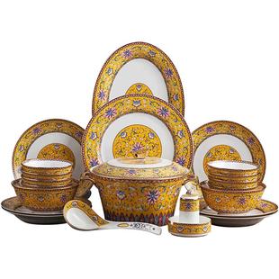 若岚唐山骨瓷60件珐琅彩餐具套装家用宴请金边碗碟盘组合结婚送礼