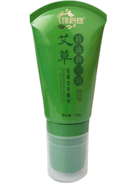 艾草精油调理霜刮痧神器全身通用
