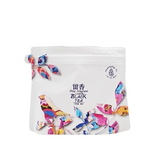 昌宁红云南特级滇红茶留香50g千年古树红茶茶叶可冷泡茶