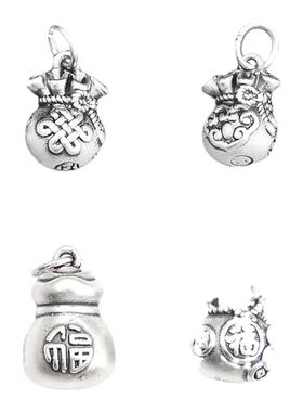 无戒福袋挂件s999足银diy配件